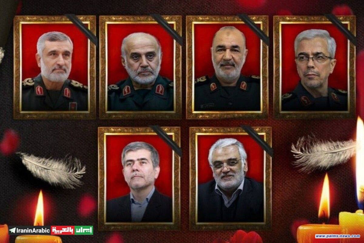 إيران تنظم السبت المقبل جنازة رسمية للقادة العسكريين والعلماء الذين استشهدوا بضربات إسرائيلية على طهران.